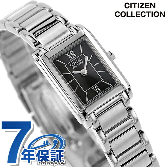 FRA36-2431 ｜ シチズンコレクション ソーラー
