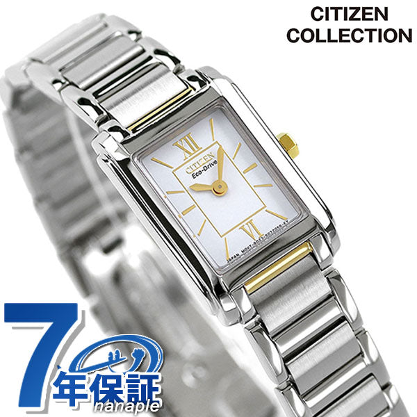 FRA36-2432 ｜ シチズンコレクション ソーラー