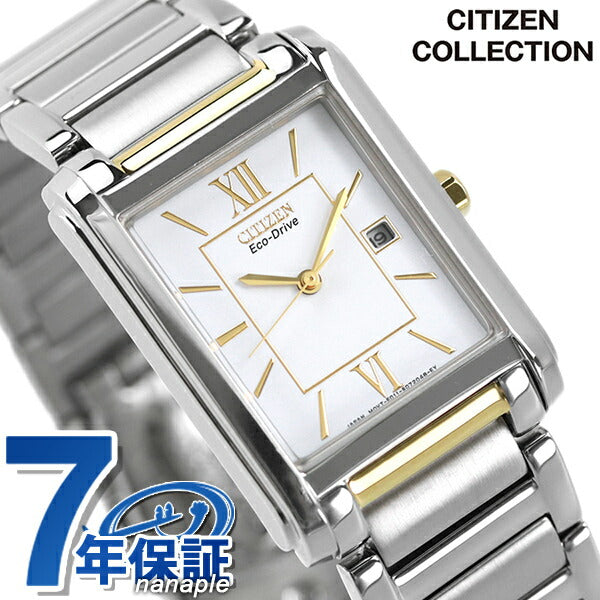 FRA59-2432 ｜ シチズンコレクション ソーラー