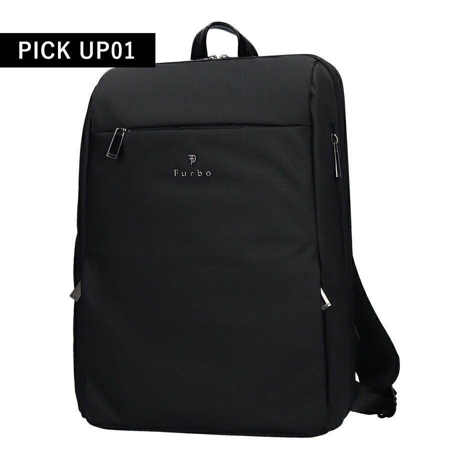 フルボ リュック メンズ レディース ブランド Furbo ヴェルソ ビジネスカバン バックパック スクールバッグ FRB025 選べるモデル FRB025