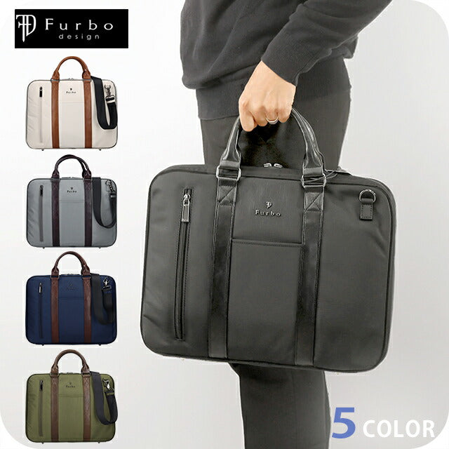 フルボ ビジネスバッグ メンズ レディース ブランド Furbo ヴェルソ ビジネスカバン PCバッグ ブリーフケース FRB026 選べるモデル FRB026