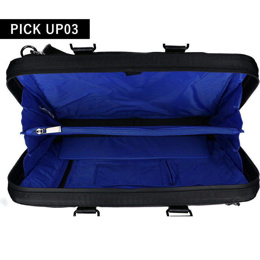 フルボ ビジネスバッグ メンズ レディース ブランド Furbo ヴェルソ ビジネスカバン PCバッグ ブリーフケース FRB026 選べるモデル FRB026