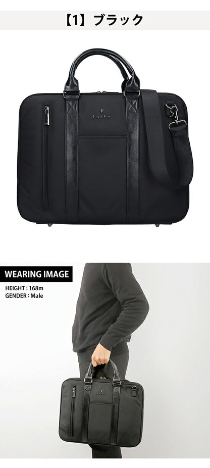 フルボ ビジネスバッグ メンズ レディース ブランド Furbo ヴェルソ ビジネスカバン PCバッグ ブリーフケース FRB026 選べるモデル FRB026