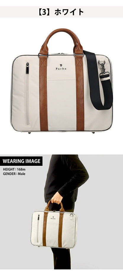 フルボ ビジネスバッグ メンズ レディース ブランド Furbo ヴェルソ ビジネスカバン PCバッグ ブリーフケース FRB026 選べるモデル FRB026