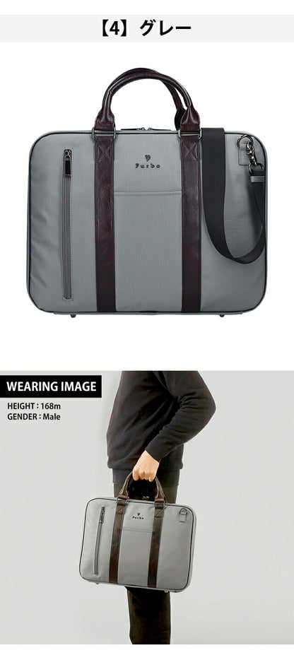 フルボ ビジネスバッグ メンズ レディース ブランド Furbo ヴェルソ ビジネスカバン PCバッグ ブリーフケース FRB026 選べるモデル FRB026