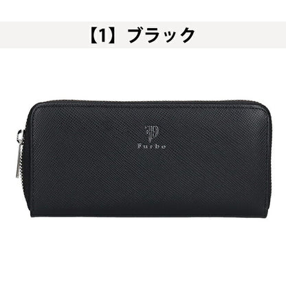 フルボ 長財布 メンズ レディース ブランド Furbo 革 レザーウォレット 小銭入れあり FRB150 財布 選べるモデル FRB150