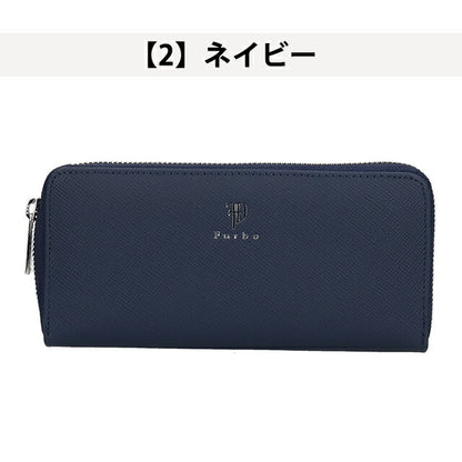 フルボ 長財布 メンズ レディース ブランド Furbo 革 レザーウォレット 小銭入れあり FRB150 財布 選べるモデル FRB150