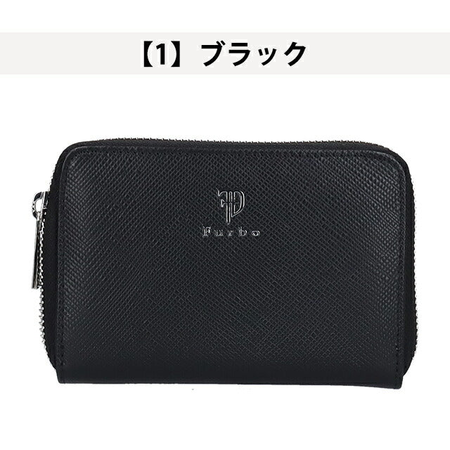 フルボ 二つ折り財布 メンズ レディース ブランド Furbo 革 レザーウォレット 小銭入れあり FRB151 財布 選べるモデル FRB151