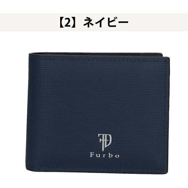 フルボ 二つ折り財布 メンズ レディース ブランド Furbo 革 レザーウォレット 小銭入れあり FRB152 財布 選べるモデル FRB152