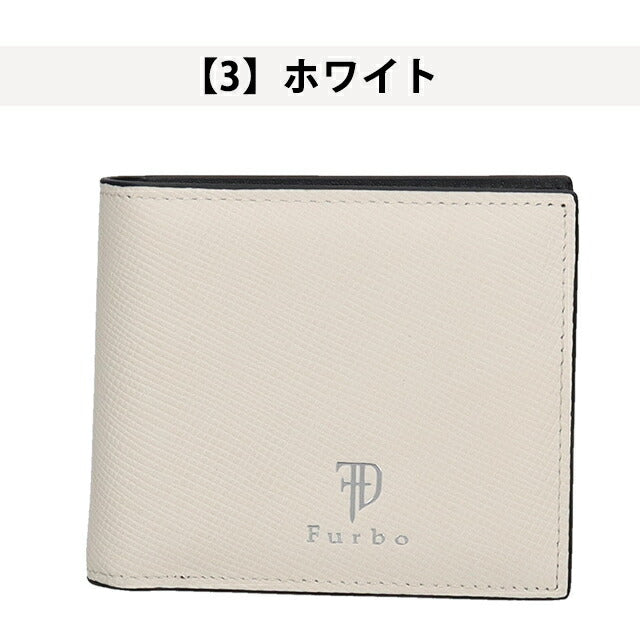 フルボ 二つ折り財布 メンズ レディース ブランド Furbo 革 レザーウォレット 小銭入れあり FRB152 財布 選べるモデル FRB152