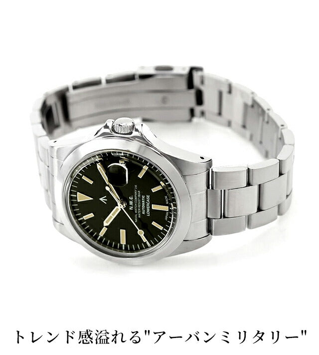 FRXA001 ｜ ナバルウォッチ(NAVAL Watch) – 腕時計のななぷれ