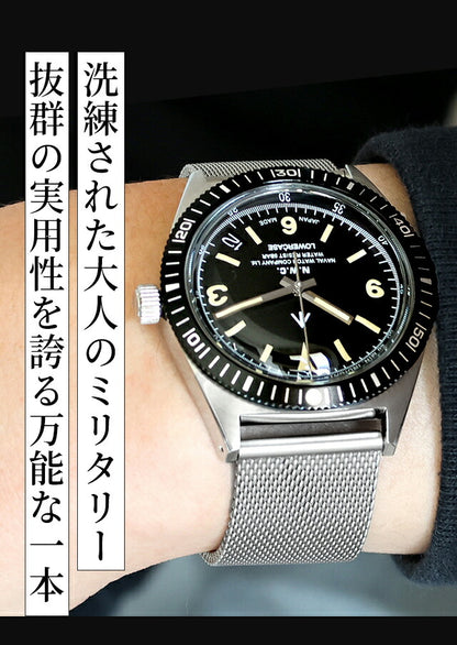 ＼父の日 ギフトセット／FRXB001 ｜ ナバルウォッチ NAVAL WATCH Produced by LOWERCASE クォーツ 電池式