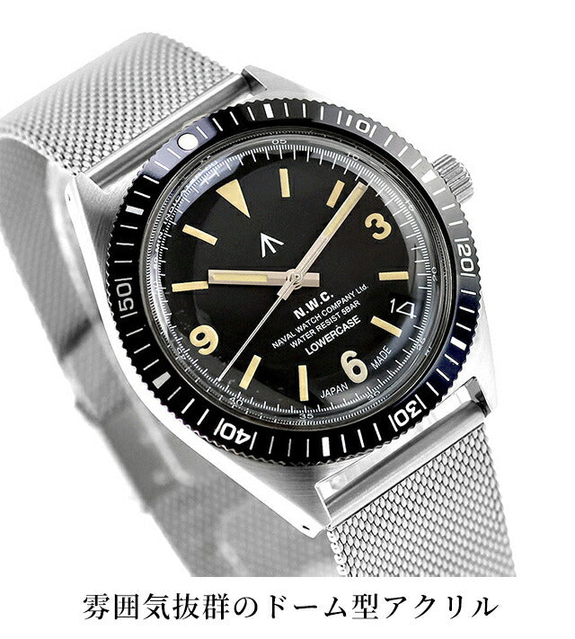 ＼父の日 ギフトセット／FRXB001 ｜ ナバルウォッチ NAVAL WATCH Produced by LOWERCASE クォーツ 電池式