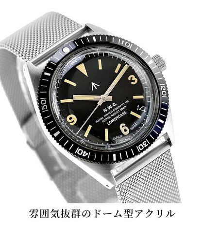 ＼父の日 ギフトセット／FRXB001 ｜ ナバルウォッチ NAVAL WATCH Produced by LOWERCASE クォーツ 電池式