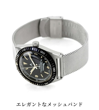 ＼父の日 ギフトセット／FRXB001 ｜ ナバルウォッチ NAVAL WATCH Produced by LOWERCASE クォーツ 電池式
