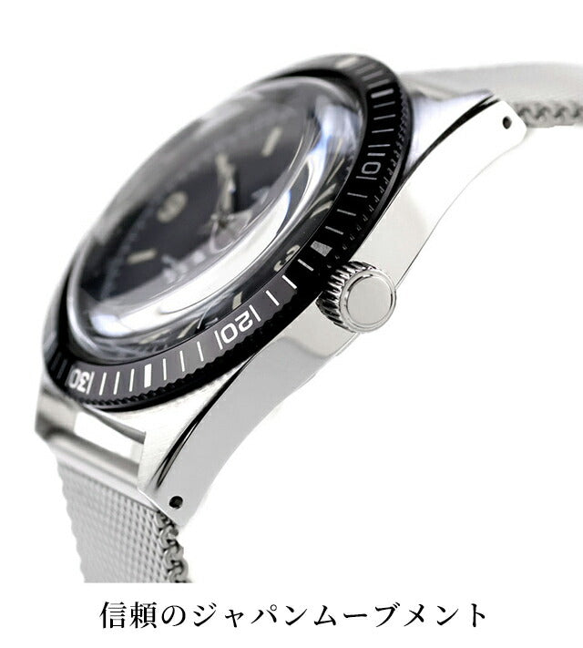 ＼父の日 ギフトセット／FRXB001 ｜ ナバルウォッチ NAVAL WATCH Produced by LOWERCASE クォーツ 電池式