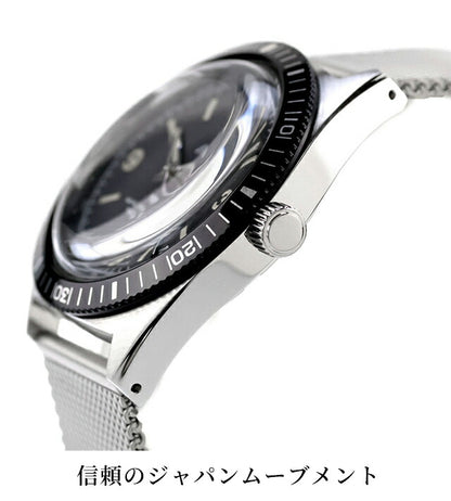 ＼父の日 ギフトセット／FRXB001 ｜ ナバルウォッチ NAVAL WATCH Produced by LOWERCASE クォーツ 電池式