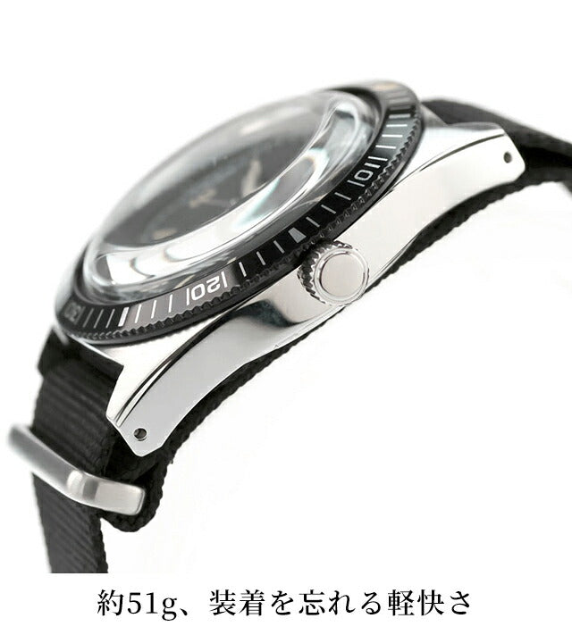 FRXB002 ｜ ナバルウォッチ(NAVAL Watch) – 腕時計のななぷれ