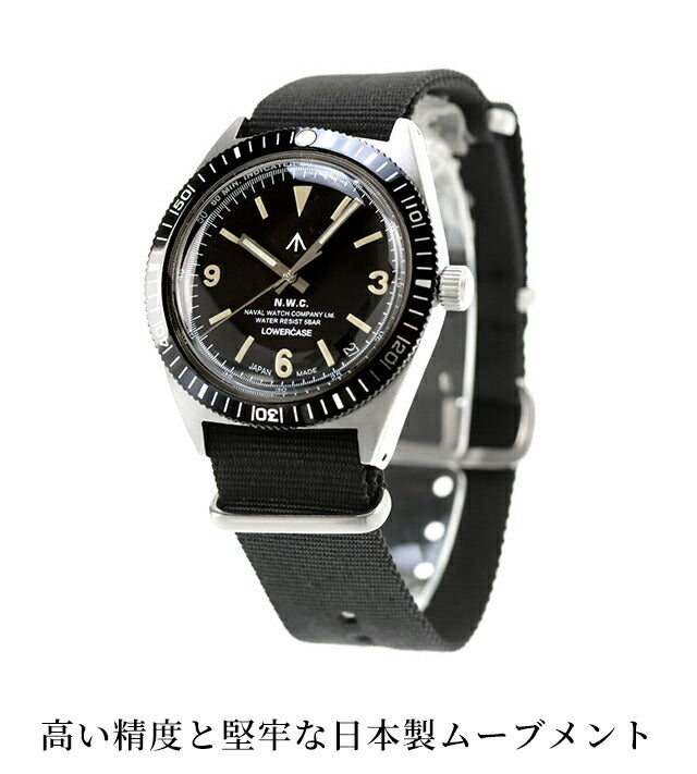 FRXB002 ｜ ナバルウォッチ(NAVAL Watch) – 腕時計のななぷれ
