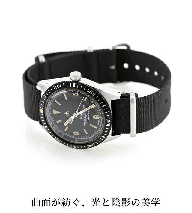 FRXB002 ｜ クオーツ