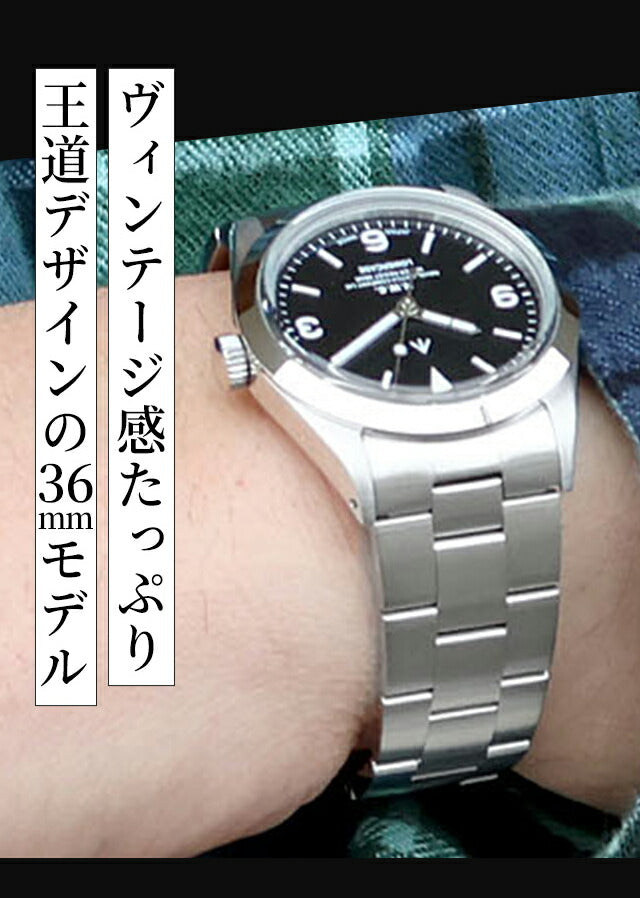 FRXF001 ｜ ナバルウォッチ Produced by LOWERCASE クォーツ 電池式