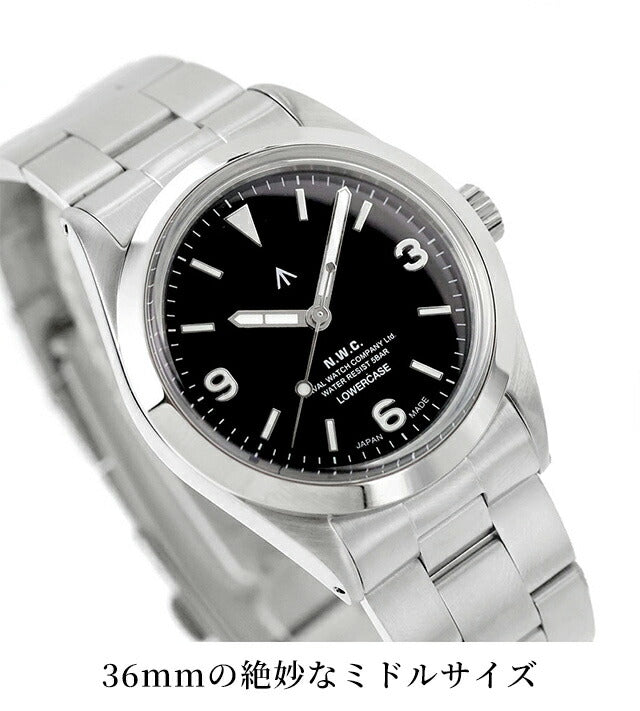 FRXF001 ｜ ナバルウォッチ(NAVAL WATCH) - 腕時計のななぷれ