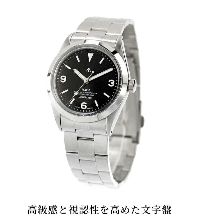 【新品】 NAVAL WATCH 腕時計 ユニセックス FRXF001 Produced by LOWERCASE クォーツ 電池式（VH31） ブラックxシルバー アナログ表示 FRXF001 ｜ ナバルウォッチ(NAVAL WATCH) - 腕時計のななぷれ