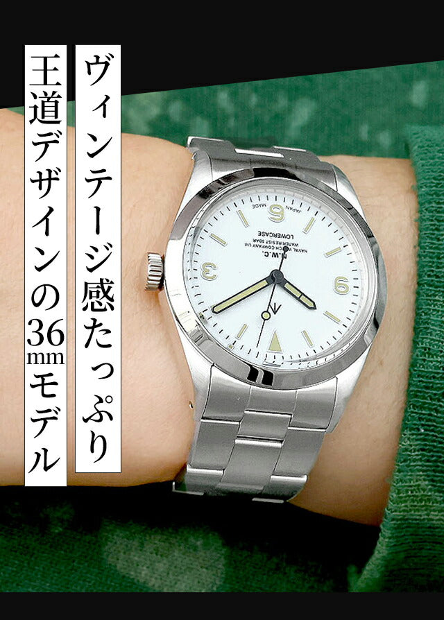 FRXF003 ｜ ナバルウォッチ(NAVAL WATCH) - 腕時計のななぷれ