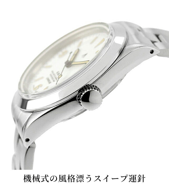 FRXF003 ｜ ナバルウォッチ(NAVAL WATCH) - 腕時計のななぷれ