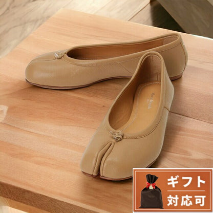 メゾンマルジェラ MAISON MARGIELA S58WZ0042 P3753 T4091 36.5 タビ バレエシューズ 足袋 フラットシューズ 日本サイズ23.5cm ベージュ FSMG00009L