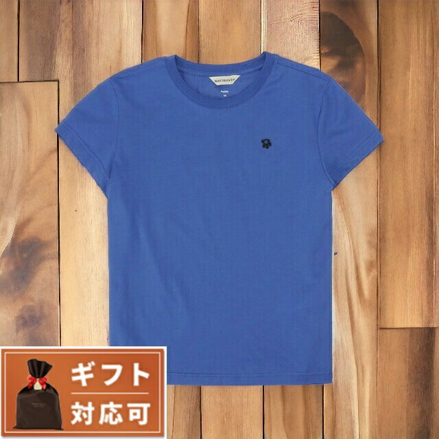 マリメッコ marimekko 091121 590 M ウニッコ ワンポイント クルーネック 半袖 Tシャツ Mサイズ ブルー レディース ユニセックス 記念品 プレゼント ギフト FTMM00441L