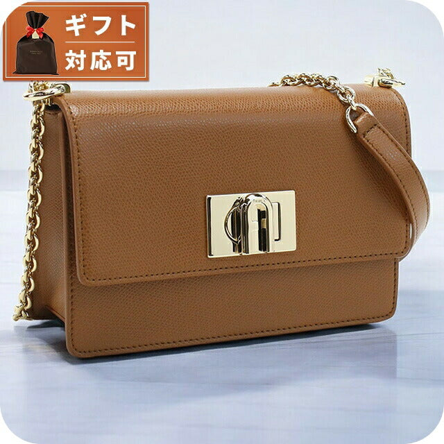 フルラ 斜め掛け ショルダーバッグ レディース ブランド FURLA FURLA1927 レザー ブルガリア BAFKACO COGNAC ブラウン系 バッグ FURBAFKACO051
