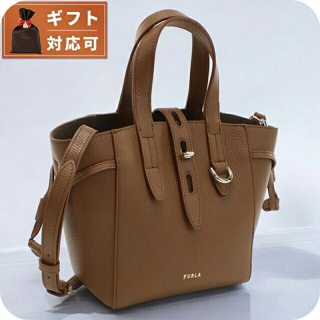 フルラ ハンドバッグ レディース ブランド FURLA FURLA NET レザー ブルガリア BASRFUA COGNAC ブラウン系 バッグ FURBASRFUA011