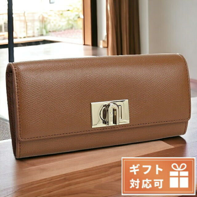フルラ 長財布ニ折小銭入付き レディース ブランド レザー PCV0ACO COGNAC ブラウン系 財布 FURPCV0ACO021