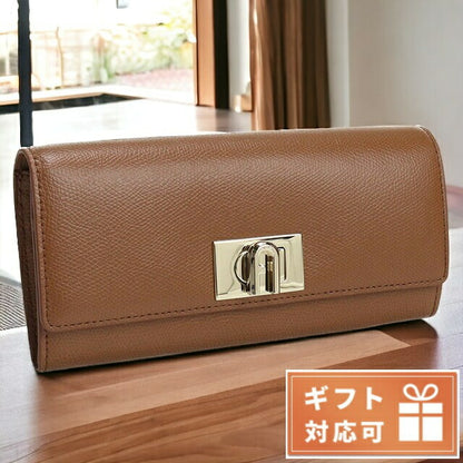 フルラ 長財布ニ折小銭入付き レディース ブランド レザー PCV0ACO COGNAC ブラウン系 財布 FURPCV0ACO021