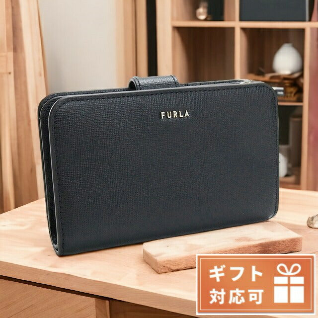 フルラ 二つ折り財布 レディース レザー PCX9UNO NERO ブラック 財布 FURPCX9UNO011
