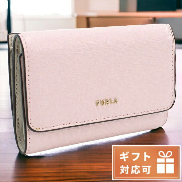 フルラ 三折財布小銭入付き レディース ブランド レザー PCZ0UNO OPAL+PERLA ピンク系 財布 FURPCZ0UNO111