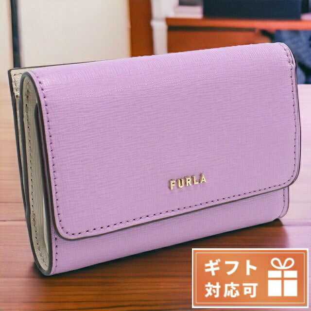 フルラ 三折財布小銭入付き レディース ブランド レザー PCZ0UNO ALLIUM+PERLA パープル系 財布 FURPCZ0UNO121