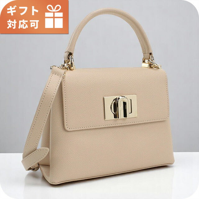 フルラ ハンドバッグ レディース ブランド Furla FURLA 1927 レザー ブルガリア WB00109 ベージュ バッグ FURWB00109051
