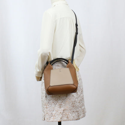 フルラ ハンドバッグ レディース レザー ブルガリア WB00583 GREIGE+COGNAC+NERO ブラウン系 バッグ FURWB00583011