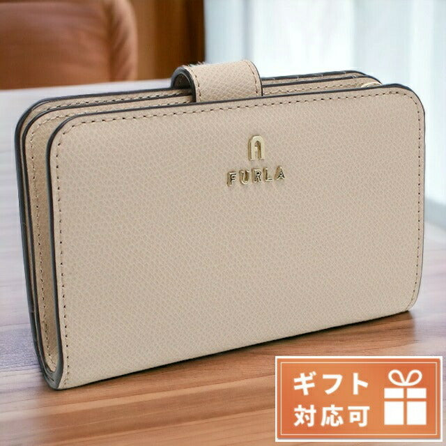 フルラ 二折財布小銭入付き レディース ブランド レザー WP00314 BALLERINA ピンク系 財布 FURWP00314051