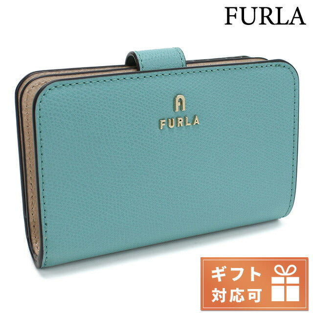 フルラ 二折財布小銭入付き レディース ブランド レザー WP00314 ブルー系 財布 FURWP00314101