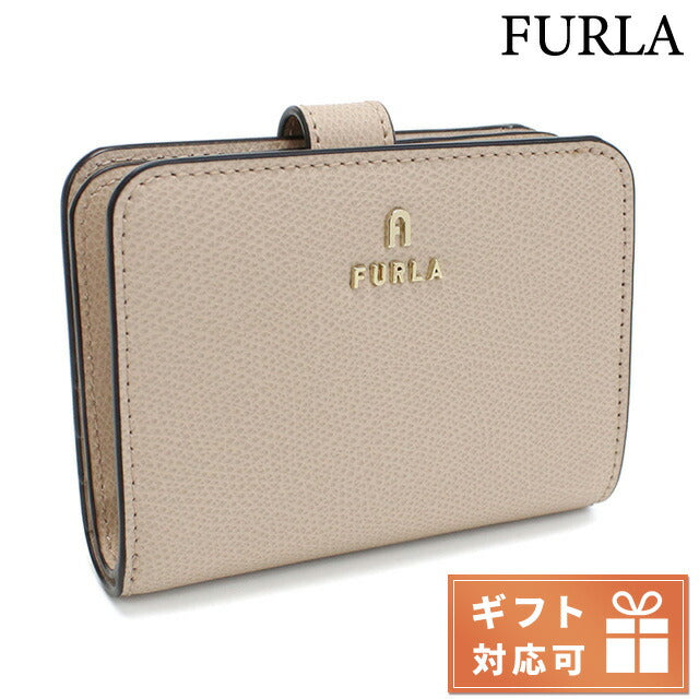 フルラ 二折財布小銭入付き レディース ブランド レザー WP00315 BALLERINA ピンク系 財布 FURWP00315051