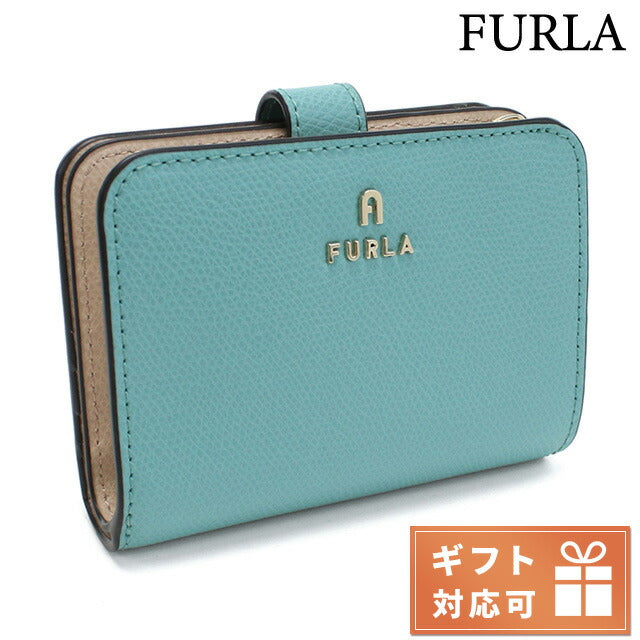 フルラ 二折財布小銭入付き レディース ブランド レザー WP00315 ブルー系 財布 FURWP00315111