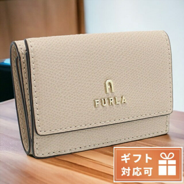 フルラ 三折財布小銭入付き レディース ブランド FURLA レザー WP00318 BALLERINA ピンク系 財布 FURWP00318051