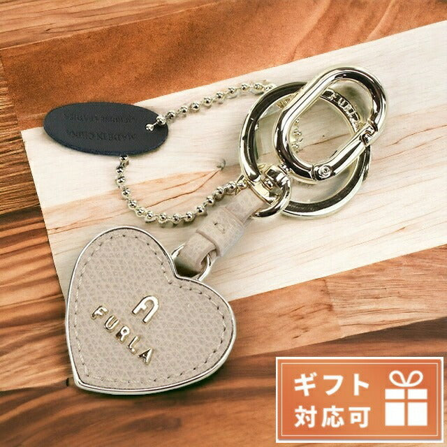 フルラ キーリング レディース ブランド メタル、レザー WR00434 BALLERINA ピンク系 小物 FURWR00434041