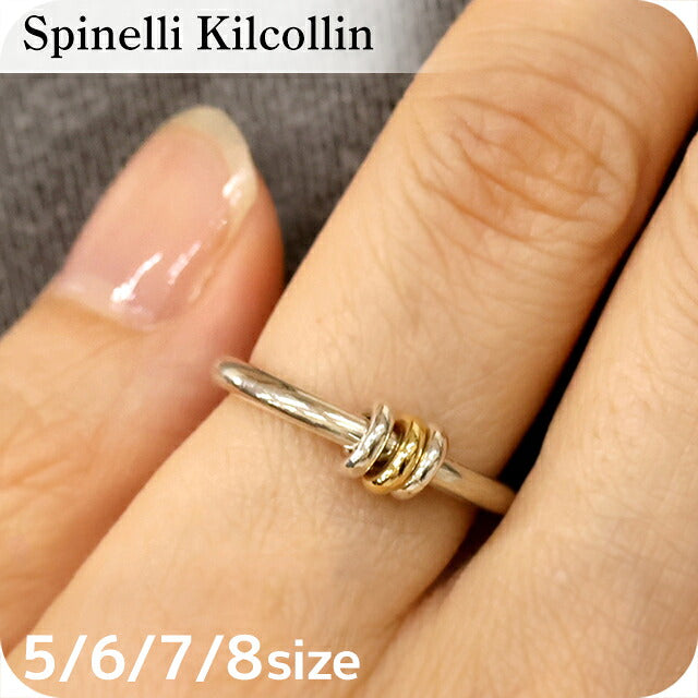 スピネリキルコリン リング レディース ブランド Spinelli Kilcollin シリウスSG G1-SIRSGCR アクセサリー 選べるモデル G1-SIRSGCR