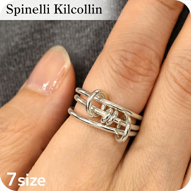 スピネリキルコリン リング レディース ブランド Spinelli Kilcollin アカシアシルバー G3-ACACSS シルバー アクセサリー G3-ACACSS-7