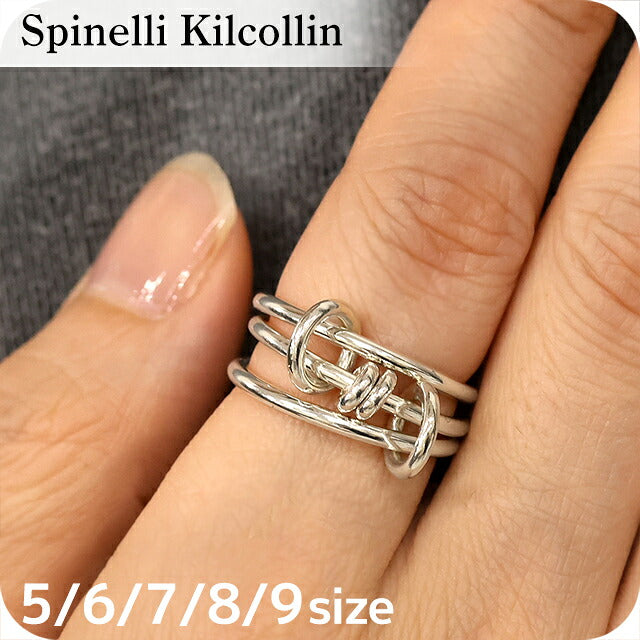 スピネリキルコリン リング レディース ブランド Spinelli Kilcollin アカシアシルバー G3-ACACSS アクセサリー 選べるモデル G3-ACACSS