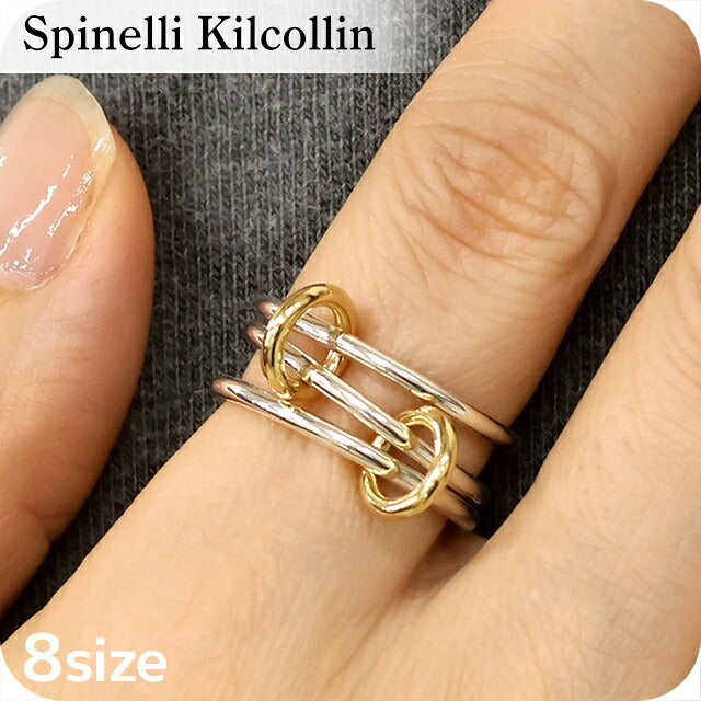 スピネリキルコリン リング レディース ブランド Spinelli Kilcollin ソラリウムSG G3-SOLSG シルバー イエローゴールド アクセサリー G3-SOLSG-8